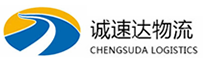 丽水到隆回县物流公司